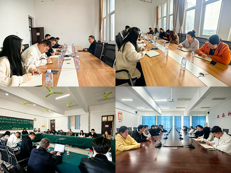 数智化座谈会03.png 数智化座谈会03.png