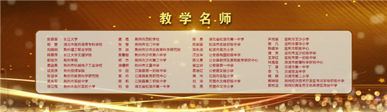 微信图片_20230914092104