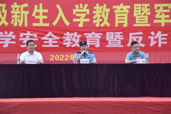 C:UsersADMINI~1AppDataLocalTempWeChat Files99dda83c0ae35d2c68358266071d5d.jpg