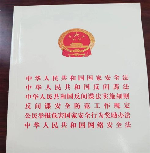 C:UsersAdministratorAppDataLocalTempWeChat Files801d8fea2838527f490ba118d2f9d6a.jpg