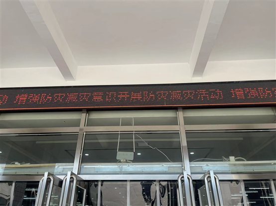 C:UsersAdministratorAppDataLocalTempWeChat Filesa27664fca35fcf719456ec55ce0ce2.jpg