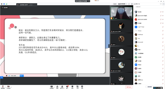 E27B28C00A53B5605E12732BF327D5AE