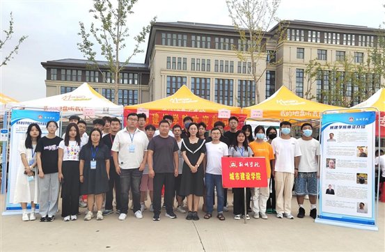 QQ图片20220909223247