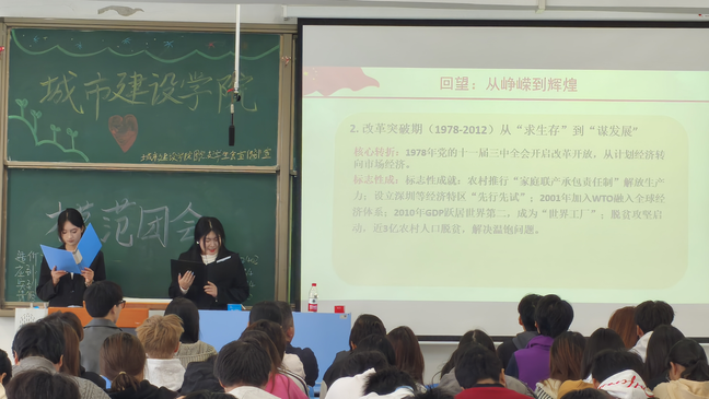 b63e4904af11434a0f6fe3fb70b22f7e_750