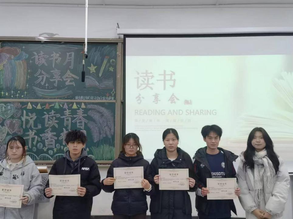 微信图片_20251215223740_65_1