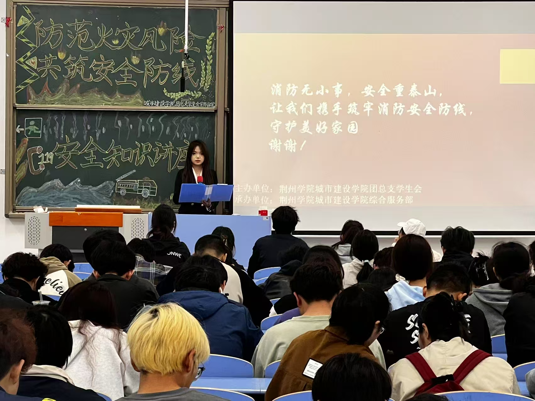 微信图片_20250403125926.jpg 微信图片_20250403125926.jpg