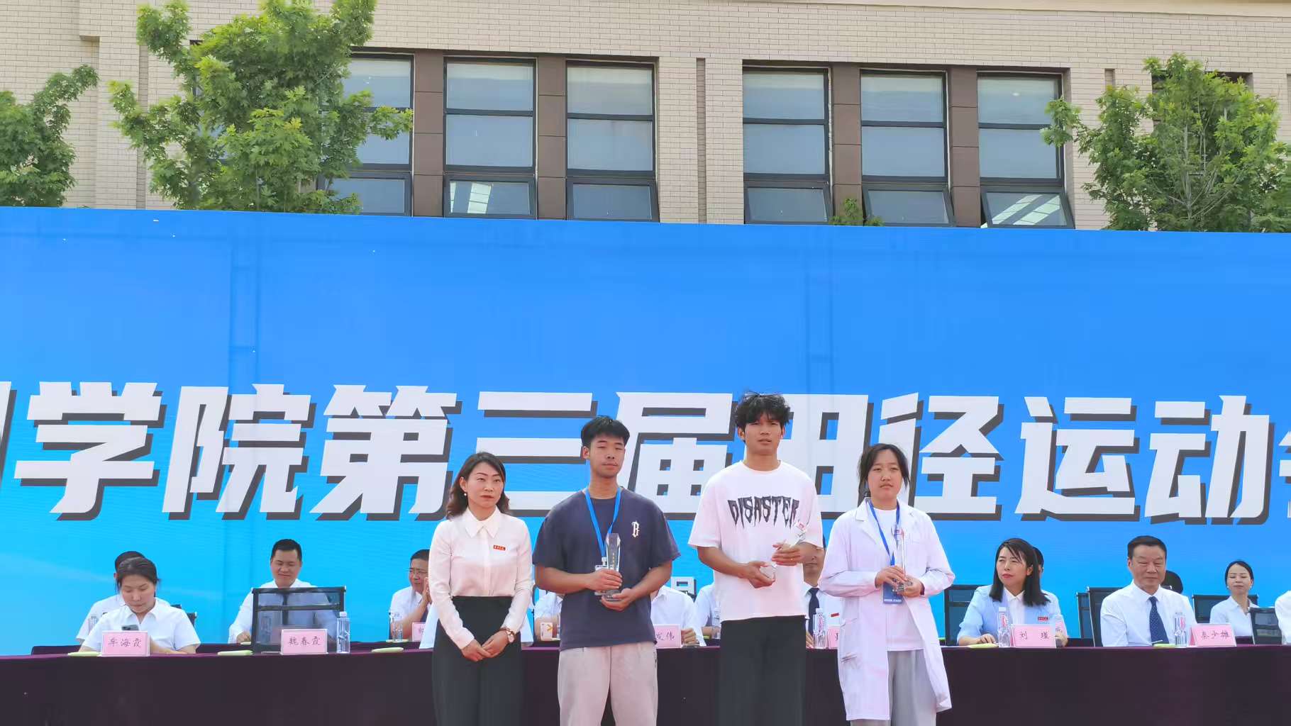 微信图片_20250426223254.jpg 微信图片_20250426223254.jpg