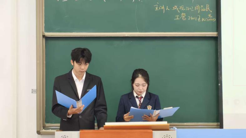 图片2.png 图片2.png