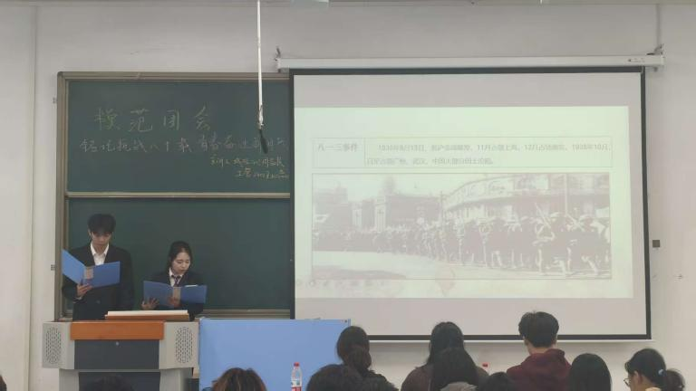 图片3.png 图片3.png