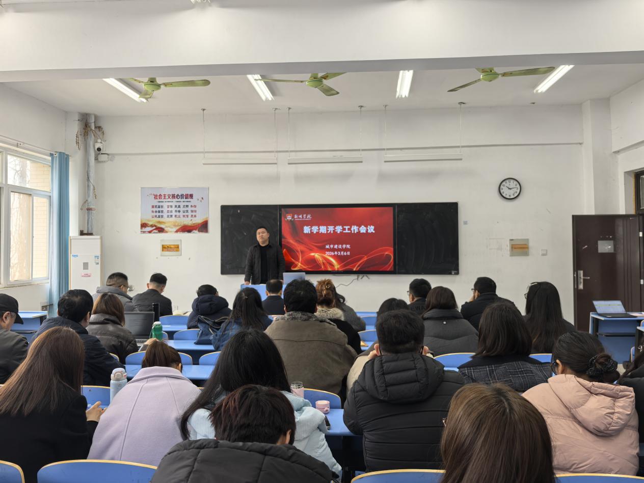 IMG_20260306_101231 IMG_20260306_101231