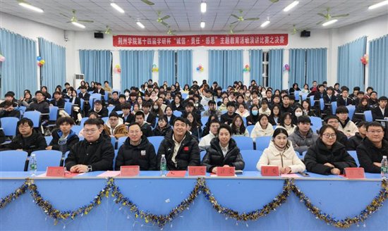 QQ图片20231219215850