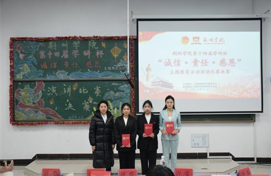 QQ图片20231219215902