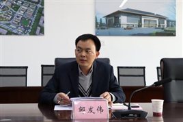 G:WilliamHill中文官方网站12.9-照片3.2.24 民主生活会民主生活会 选IMG_5451.JPGIMG_5451