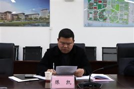 G:WilliamHill中文官方网站12.9-照片3.2.24 民主生活会民主生活会 选IMG_5468.JPGIMG_5468