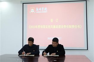 225941593FD940D5A56B8BA3A54CC1F4