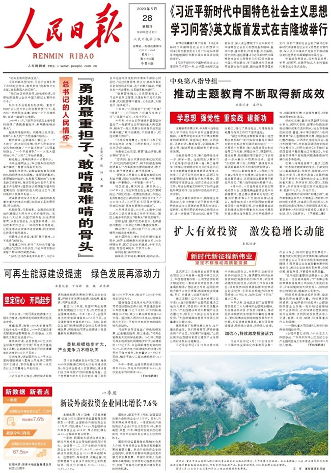 f1a526b20df248a087f6591e361aa13c