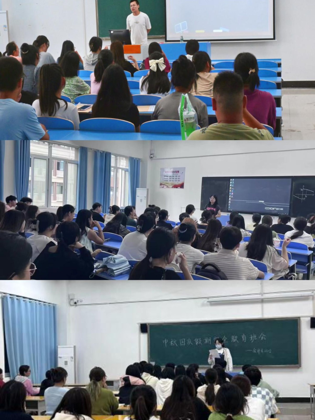 QQ图片20231201150924.jpg QQ图片20231201150924.jpg