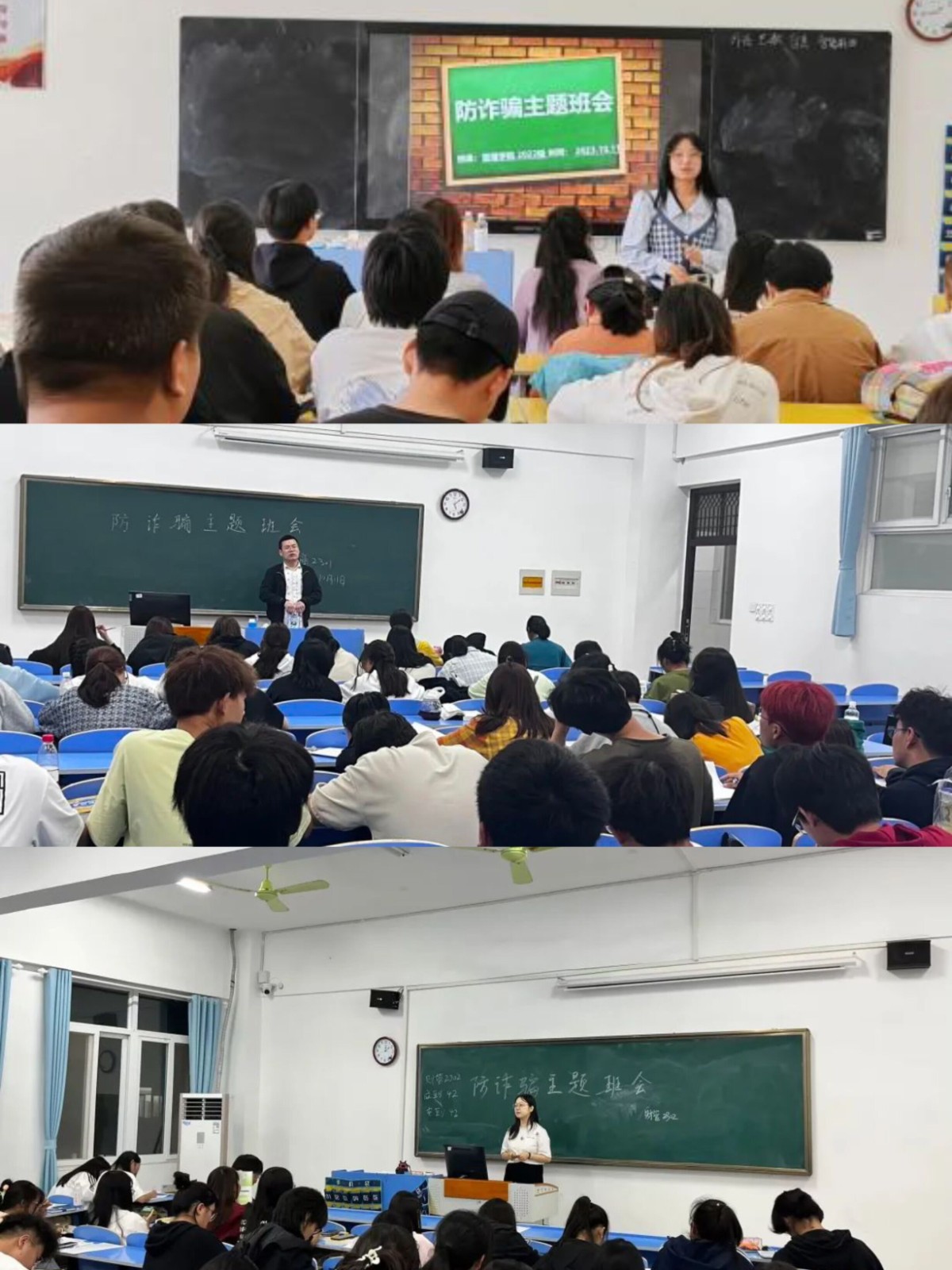 QQ图片20231201153133.jpg QQ图片20231201153133.jpg