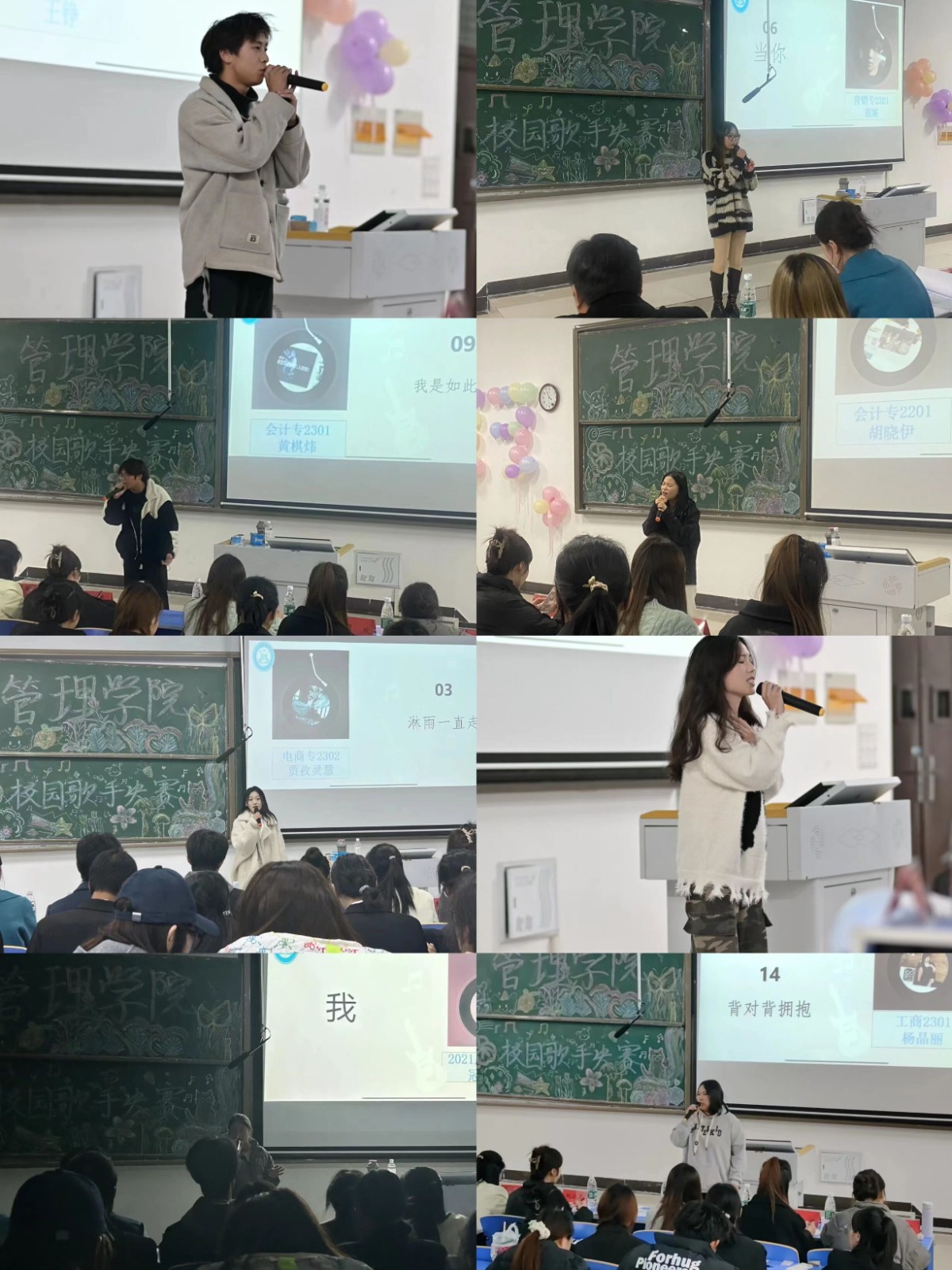 QQ图片20231201185901.jpg QQ图片20231201185901.jpg