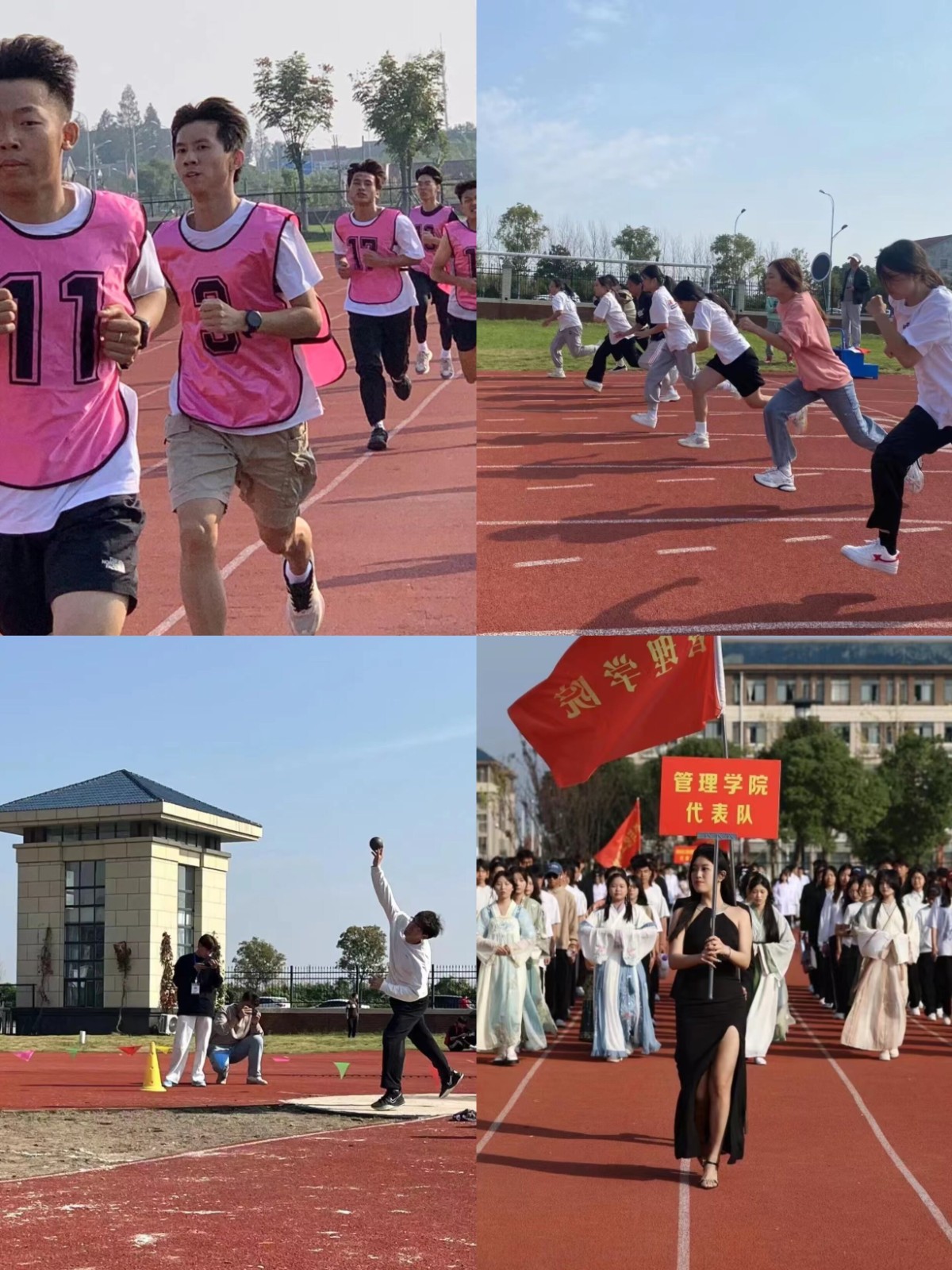 QQ图片20231201191143.jpg QQ图片20231201191143.jpg