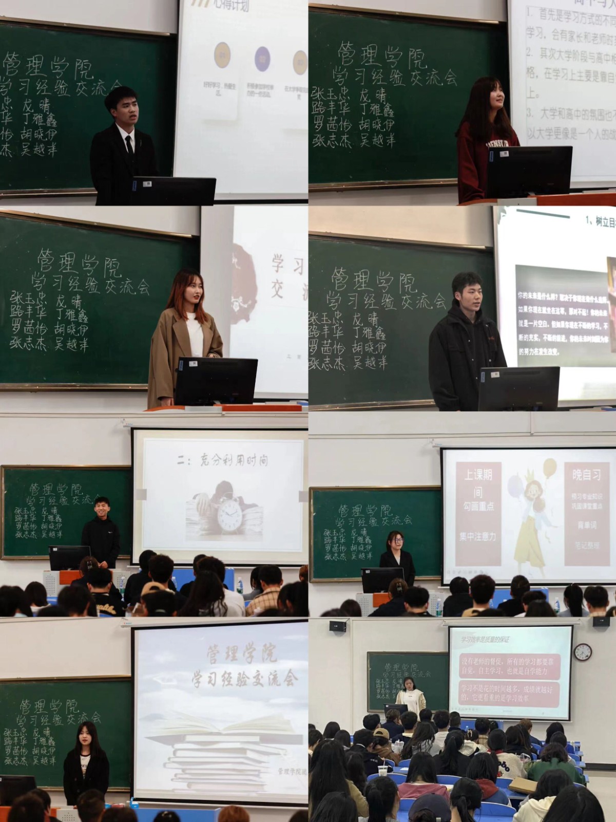 QQ图片20231201144055.jpg QQ图片20231201144055.jpg