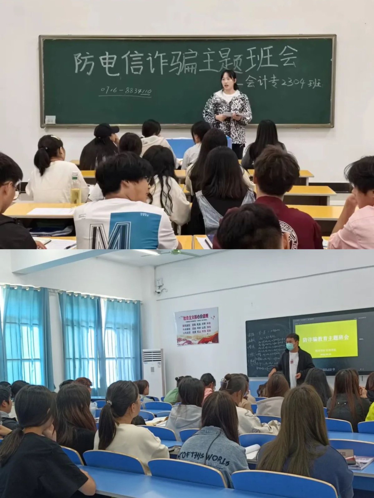 QQ图片20231201152944.jpg QQ图片20231201152944.jpg