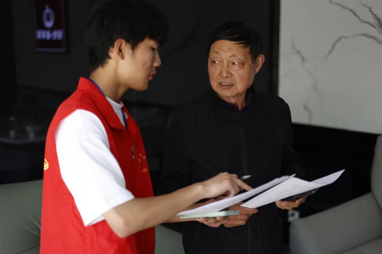 图片2.png 图片2.png