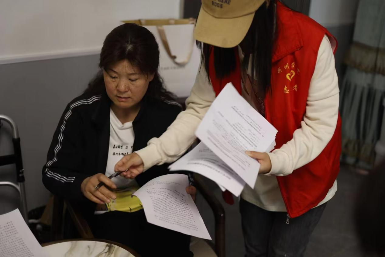 图片5.png 图片5.png