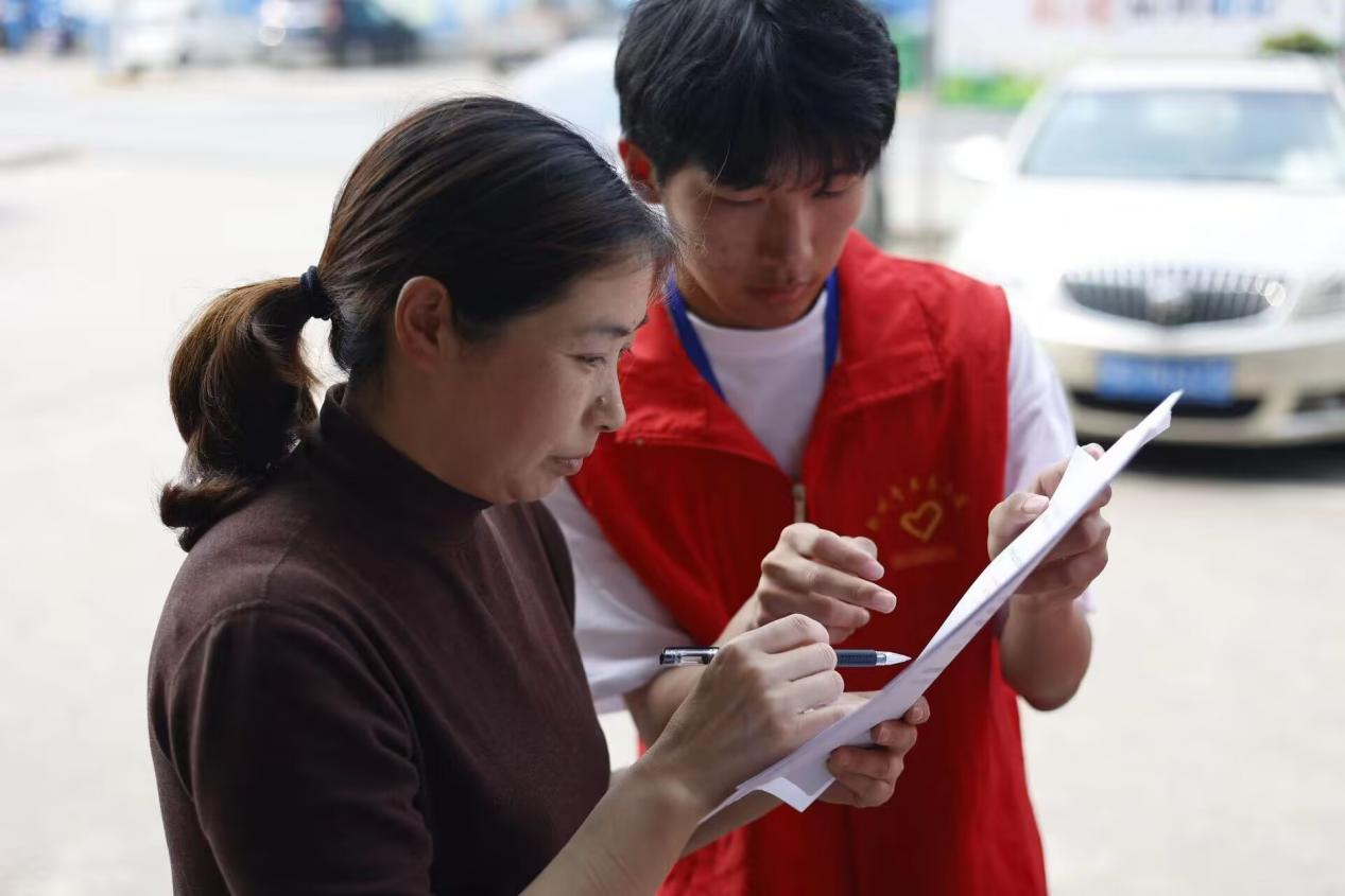 图片4.png 图片4.png