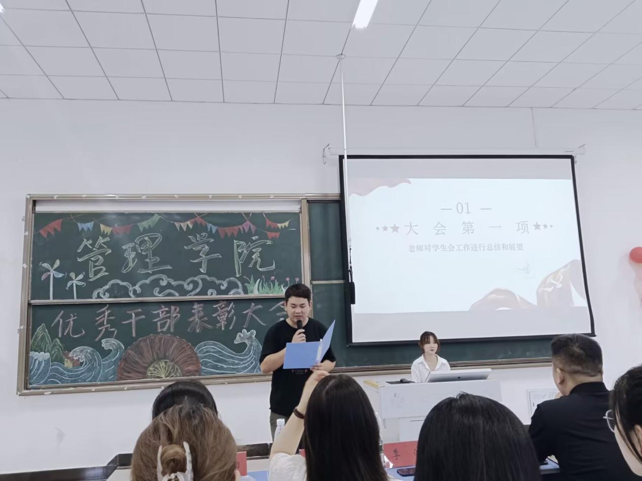 D:\刘雅琪\Pictures\Saved Pictures\QQ图片20230621174510.jpgQQ图片20230621174510