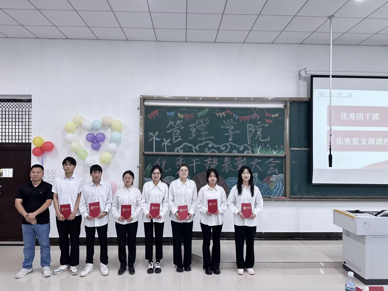 D:\刘雅琪\Pictures\Saved Pictures\QQ图片20230621174544.jpgQQ图片20230621174544