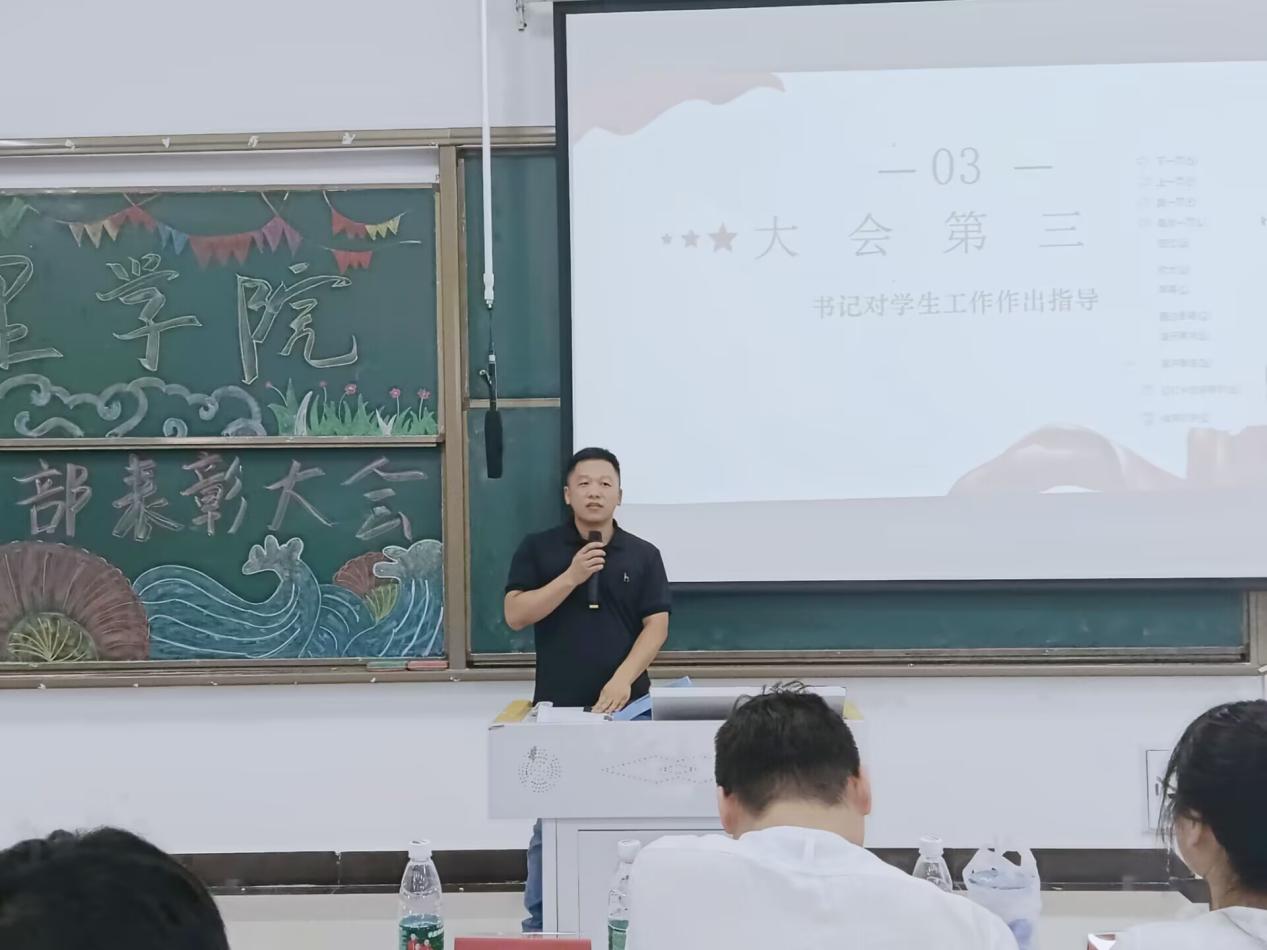 D:\刘雅琪\Pictures\Saved Pictures\QQ图片20230621174547.jpgQQ图片20230621174547