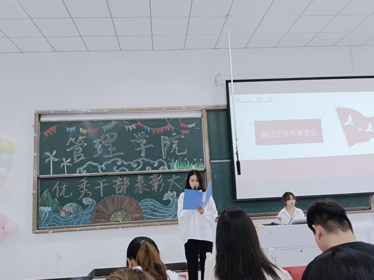 D:\刘雅琪\Pictures\Saved Pictures\QQ图片20230621174521.jpgQQ图片20230621174521