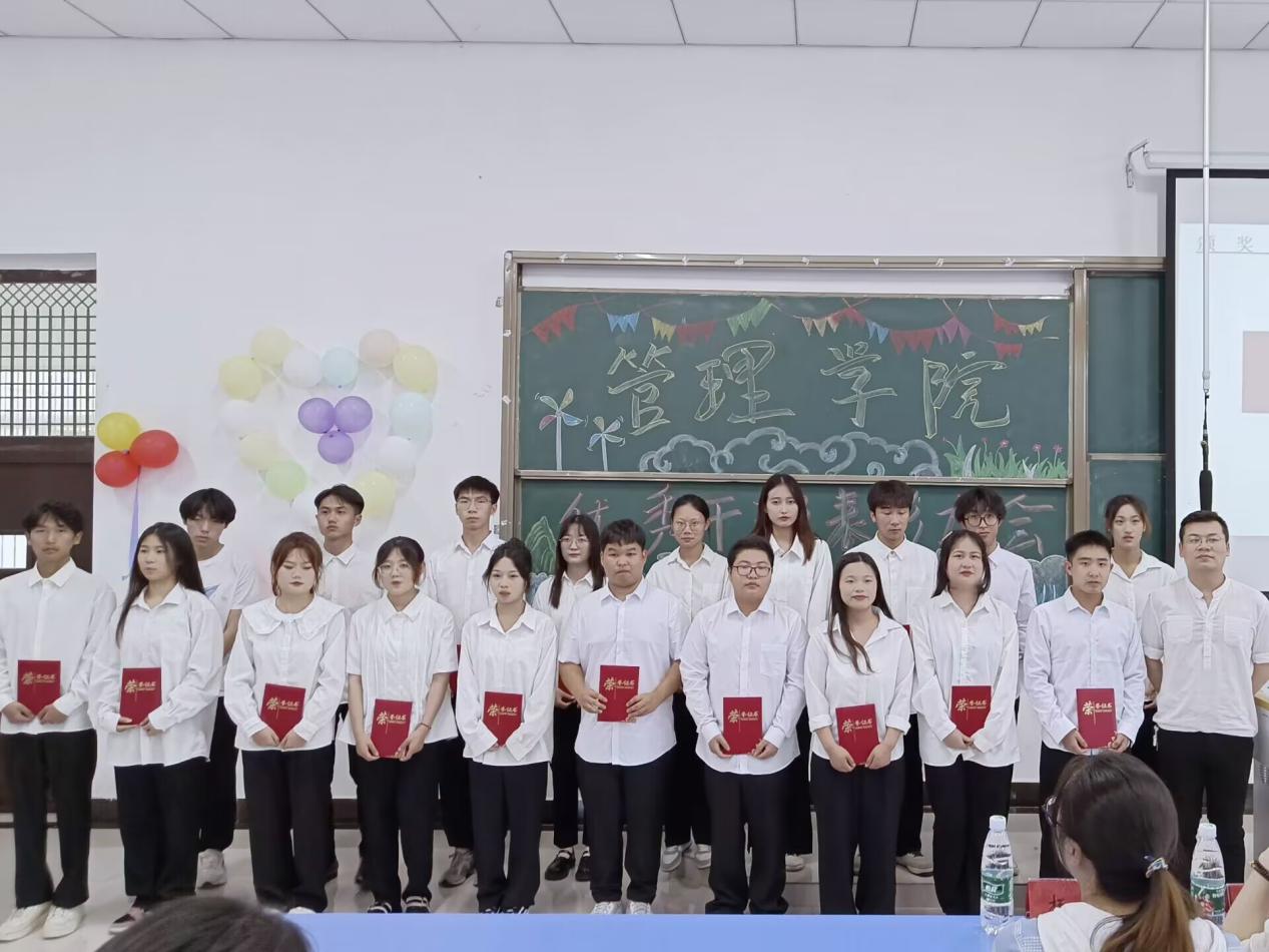 D:\刘雅琪\Pictures\Saved Pictures\QQ图片20230621174518.jpgQQ图片20230621174518