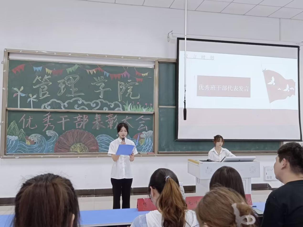 D:\刘雅琪\Pictures\Saved Pictures\QQ图片20230621174528.jpgQQ图片20230621174528