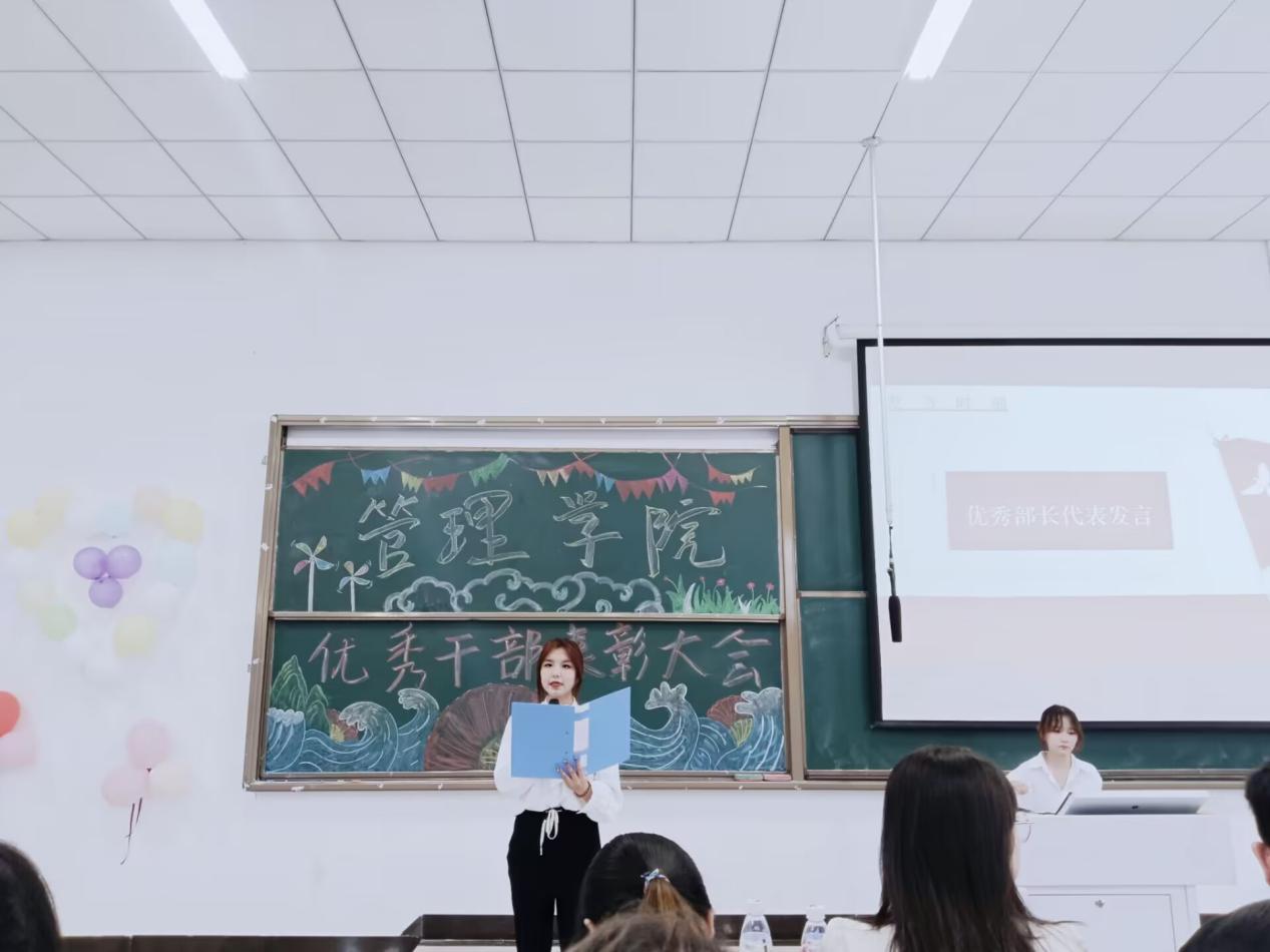 D:\刘雅琪\Pictures\Saved Pictures\QQ图片20230621174541.jpgQQ图片20230621174541