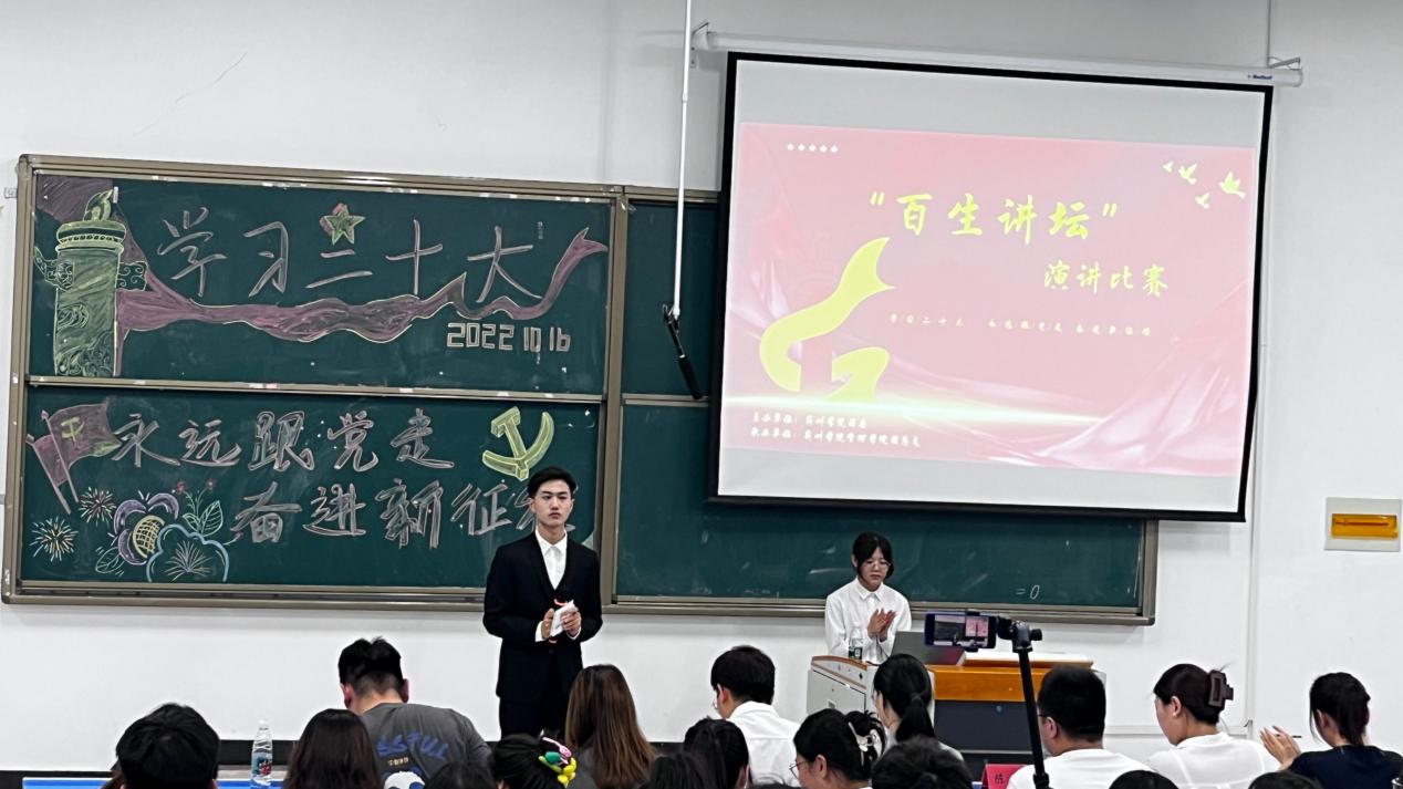 微信图片_20230602000043