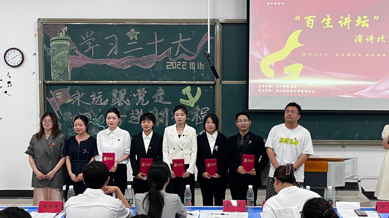 微信图片_20230601235834