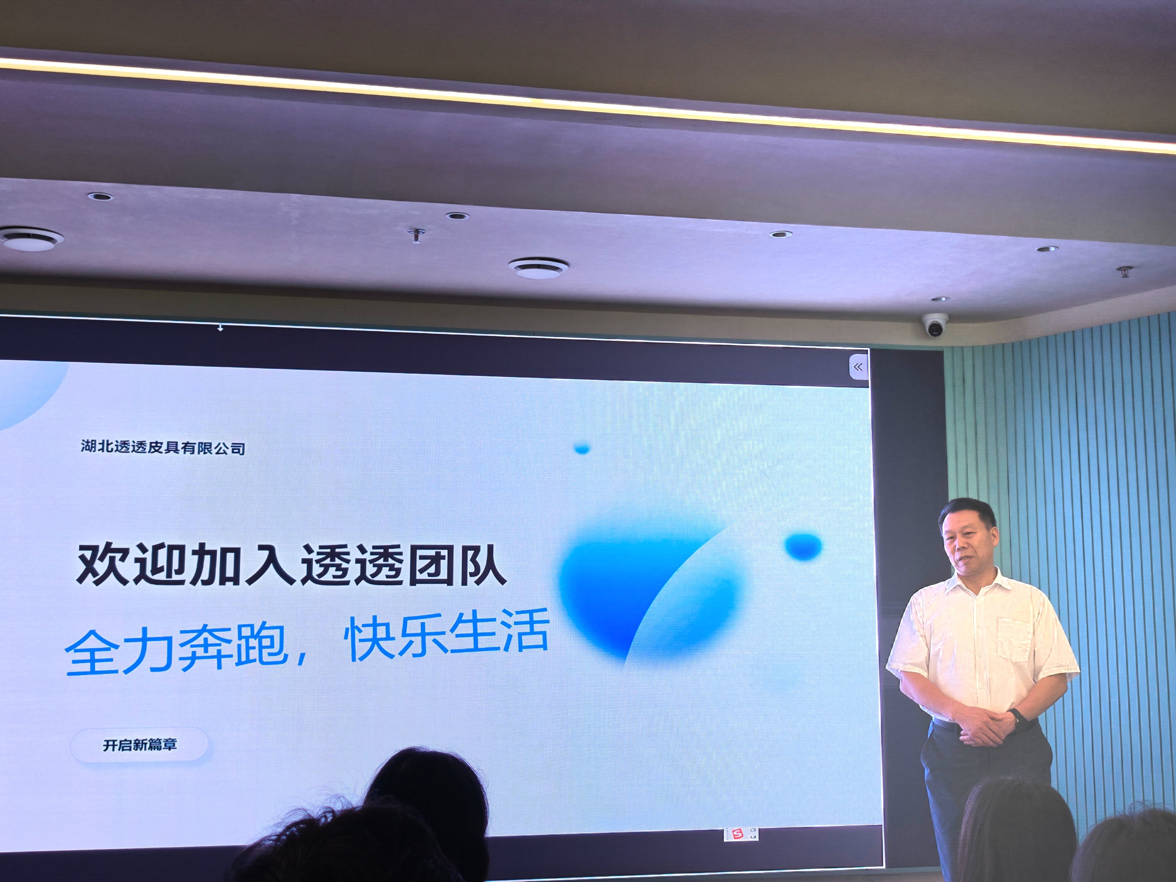 2222(1).jpg 2222(1).jpg