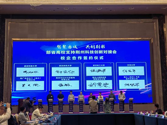 f252482725aba2b19f5e325528469b5