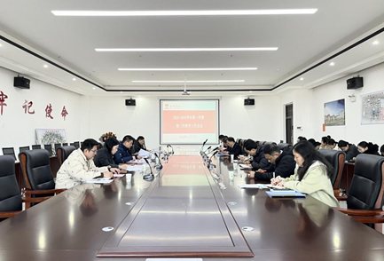 IMG_0729(20241202-102726)