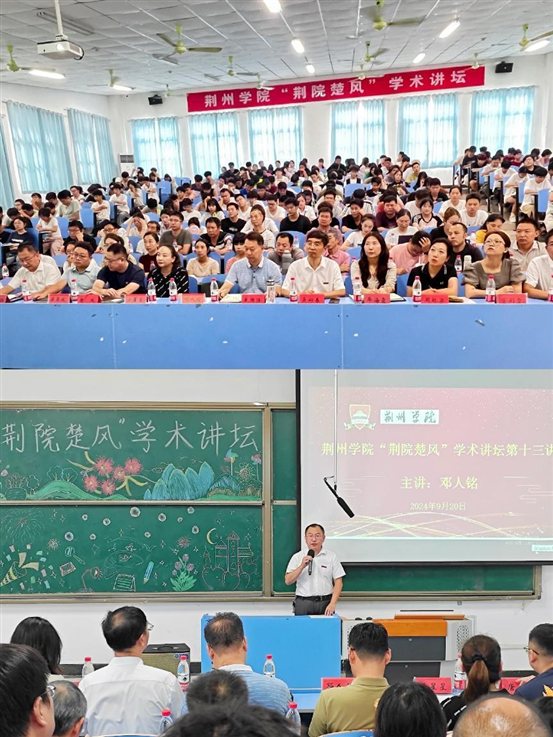 MEITU_20240921_170031930