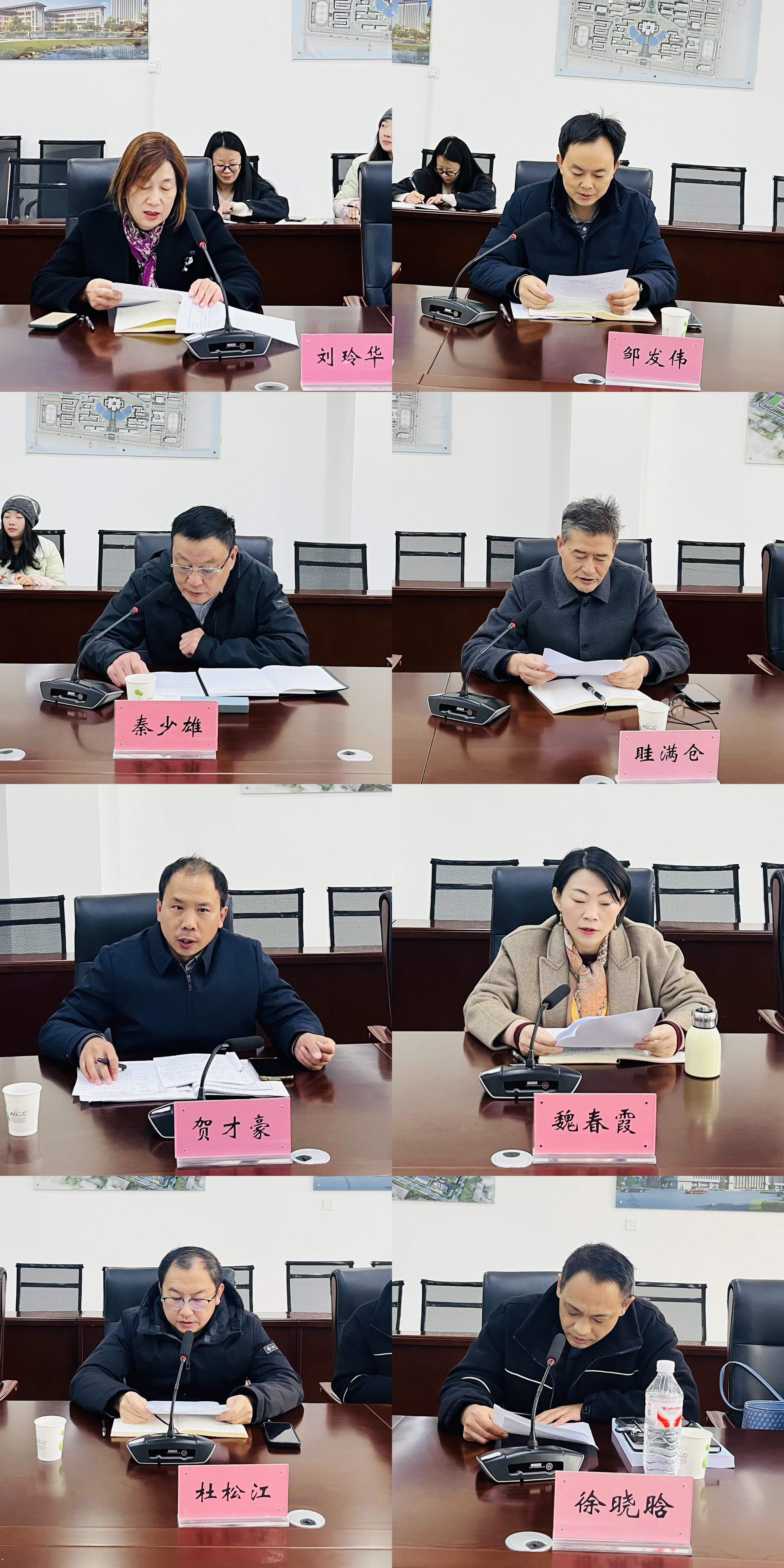 IMG_6798(20251121-170713) IMG_6798(20251121-170713)