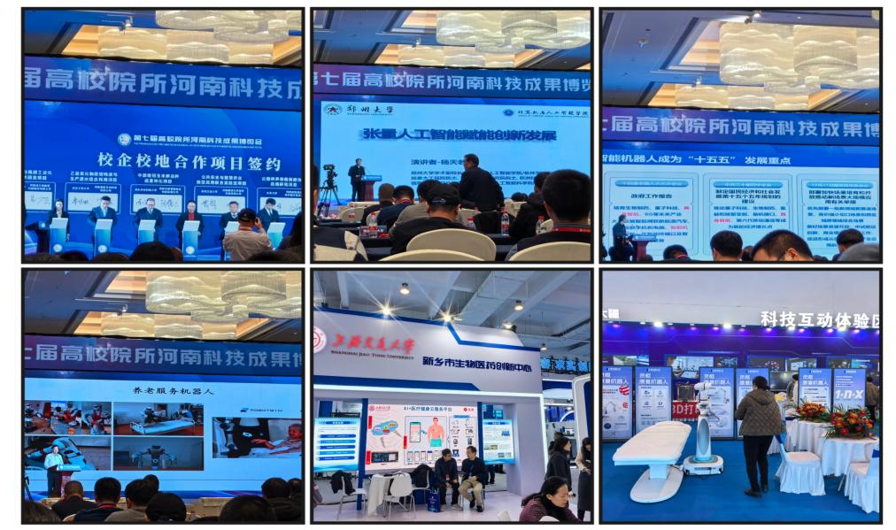 MEITU_20251124_224119169