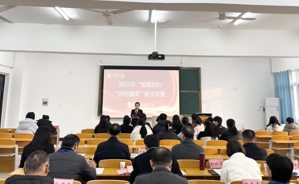 IMG_7168(20251212-115559) IMG_7168(20251212-115559)