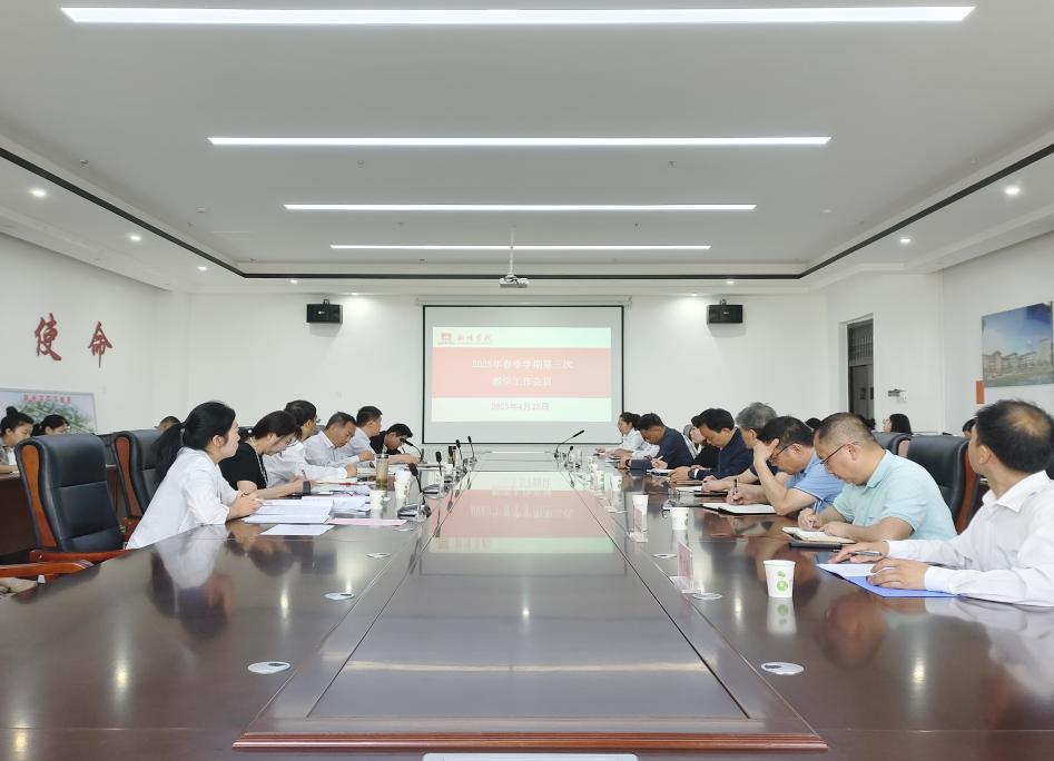 IMG_3055(20250425-174031)