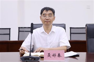 a5405d5553abbf0603b162c26a6f6e28