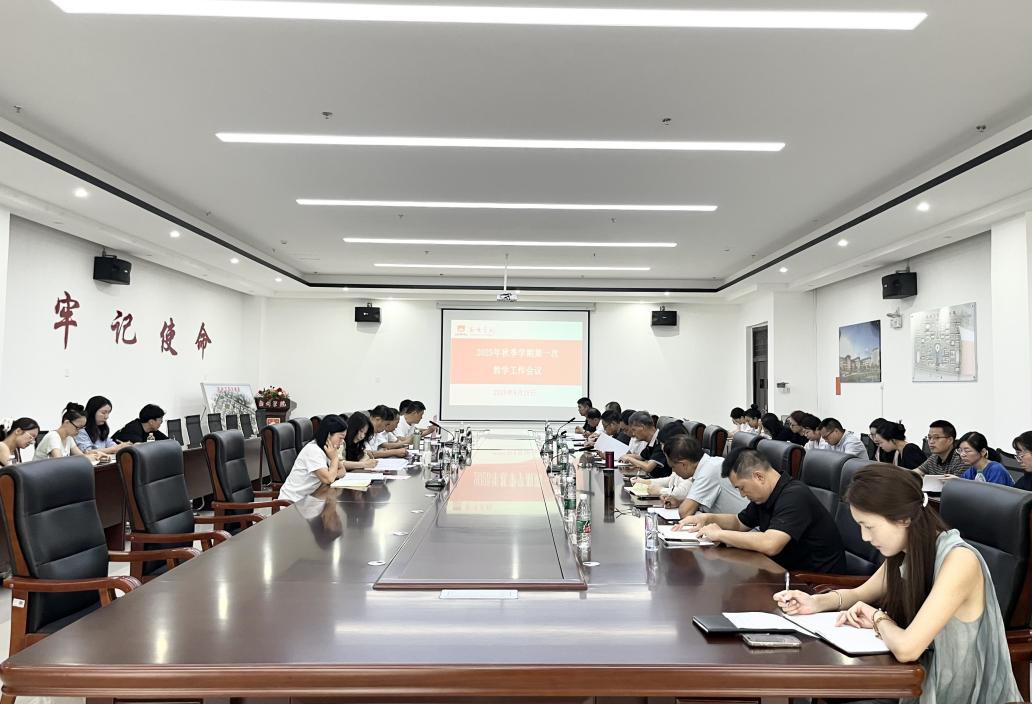 IMG_5472(20250829-095905)