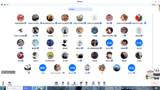 4CFKJ@CF25]O2Q~%}QM$2{V