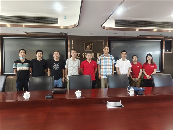 微信图片_20220815092759